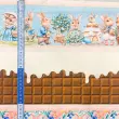 Painel Barrado Tricoline Pascoa Chocolate 0,55 x 1,50m - Variante 1