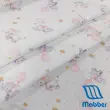 Tecido Fralda Mabber Estampada Elefantinho 100% Algodão 0,80m largura - Variante 1