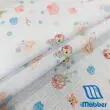 Tecido Fralda Mabber Estampada Fundo do Mar 100% Algodão 0,80m largura - Variante 1