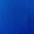 Tecido Tela Spacer 3D Mesh 100% Poliamida 1,55m Largura - Azul bic